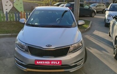 KIA Rio III рестайлинг, 2016 год, 950 000 рублей, 1 фотография