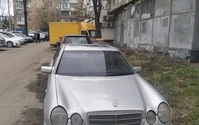 Mercedes-Benz E-Класс, 1999 год, 267 000 рублей, 1 фотография