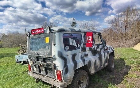 ЛуАЗ 3151, 2000 год, 270 000 рублей, 1 фотография