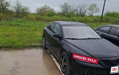 Mazda 6, 2003 год, 500 000 рублей, 1 фотография