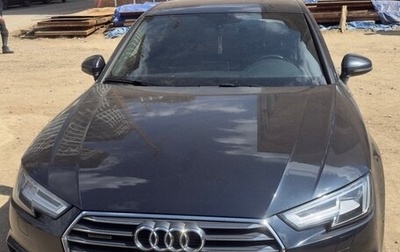 Audi A4, 2017 год, 2 900 000 рублей, 1 фотография