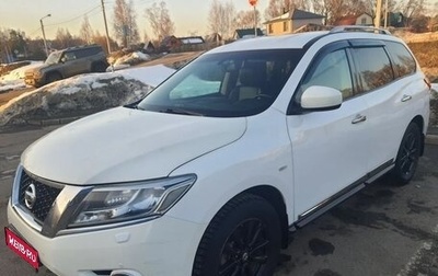 Nissan Pathfinder, 2015 год, 2 100 000 рублей, 1 фотография