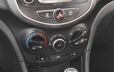 Hyundai Solaris II рестайлинг, 2016 год, 1 168 000 рублей, 12 фотография