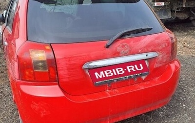 Toyota Allex i рестайлинг, 2001 год, 160 000 рублей, 1 фотография