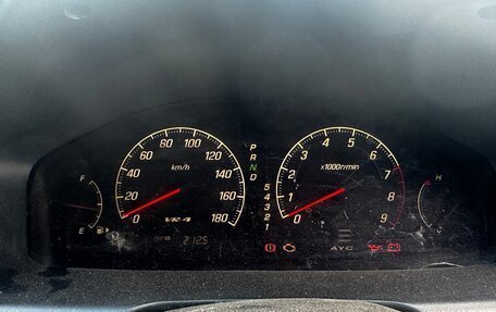 Mitsubishi Galant VIII, 1998 год, 475 000 рублей, 7 фотография