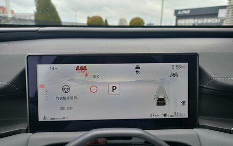 Toyota RAV4, 2026 год, 4 440 000 рублей, 20 фотография