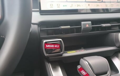 Toyota RAV4, 2026 год, 4 440 000 рублей, 33 фотография