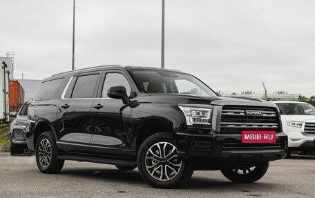 Haval H5, 2026 год, 4 199 000 рублей, 5 фотография