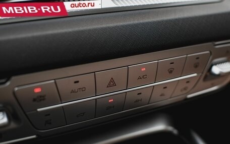 Haval H5, 2026 год, 4 199 000 рублей, 24 фотография