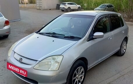 Honda Civic VII, 2000 год, 420 000 рублей, 7 фотография