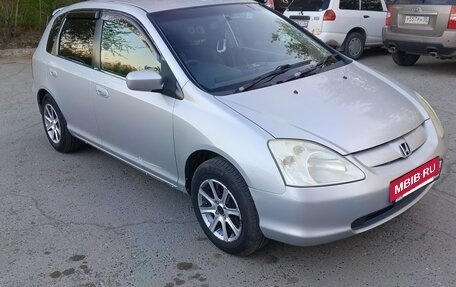 Honda Civic VII, 2000 год, 420 000 рублей, 2 фотография