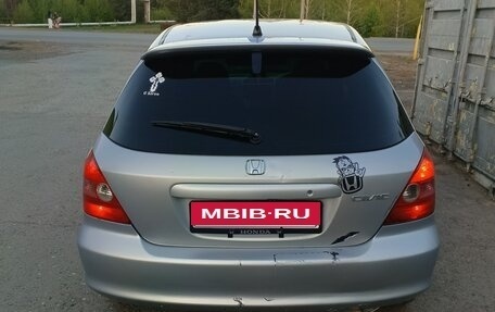 Honda Civic VII, 2000 год, 420 000 рублей, 14 фотография