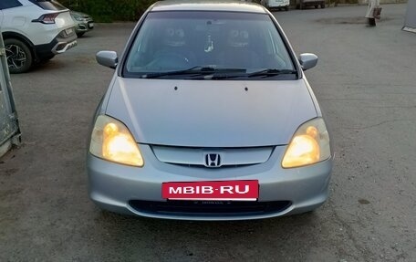 Honda Civic VII, 2000 год, 420 000 рублей, 15 фотография