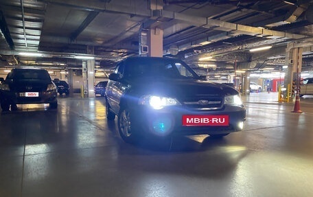 Daewoo Nexia I рестайлинг, 2012 год, 125 000 рублей, 12 фотография
