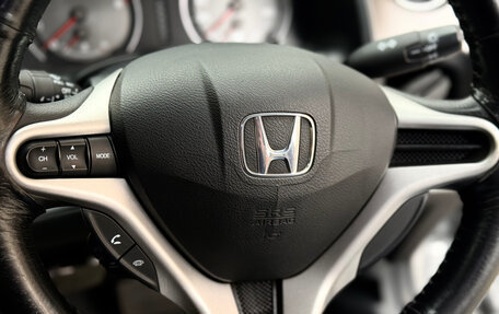Honda Stream II, 2009 год, 940 000 рублей, 20 фотография