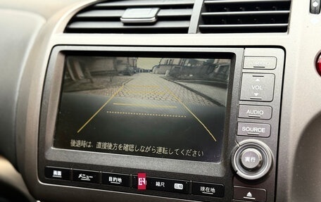 Honda Stream II, 2009 год, 940 000 рублей, 23 фотография