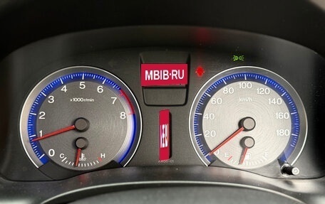 Honda Stream II, 2009 год, 940 000 рублей, 22 фотография