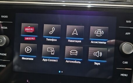 Volkswagen Tiguan II, 2021 год, 3 700 000 рублей, 15 фотография