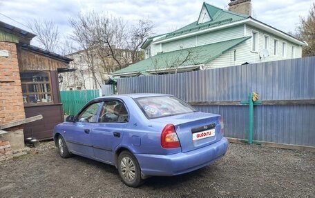 Hyundai Accent II, 2003 год, 180 000 рублей, 6 фотография
