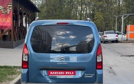 Citroen Berlingo II рестайлинг, 2014 год, 540 000 рублей, 5 фотография