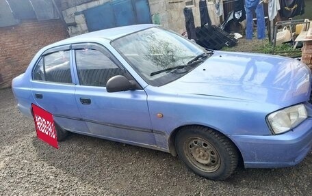 Hyundai Accent II, 2003 год, 180 000 рублей, 8 фотография
