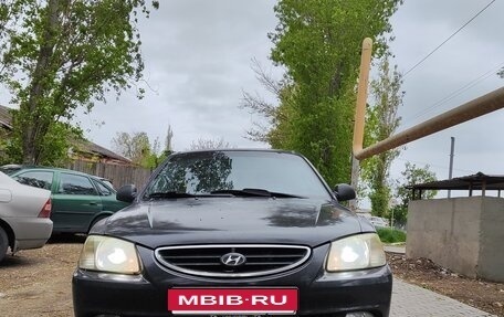 Hyundai Accent II, 2006 год, 380 000 рублей, 9 фотография