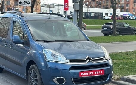 Citroen Berlingo II рестайлинг, 2014 год, 540 000 рублей, 2 фотография