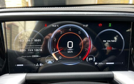 GAC GS8, 2024 год, 3 700 000 рублей, 20 фотография