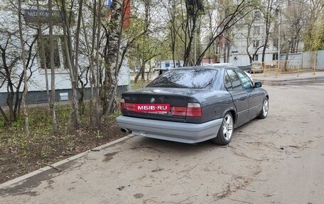BMW 5 серия, 1993 год, 229 000 рублей, 3 фотография
