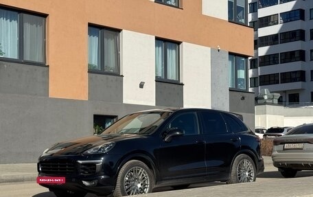 Porsche Cayenne III, 2015 год, 3 340 000 рублей, 3 фотография