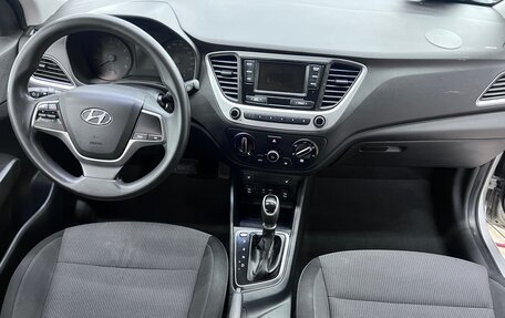 Hyundai Solaris II рестайлинг, 2017 год, 1 050 000 рублей, 6 фотография