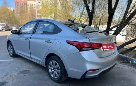 Hyundai Solaris II рестайлинг, 2017 год, 1 050 000 рублей, 4 фотография