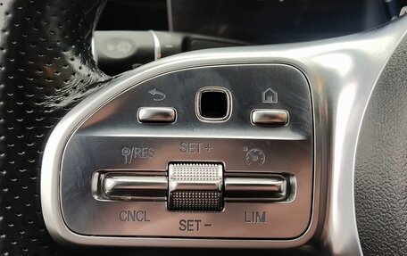 Mercedes-Benz E-Класс, 2018 год, 2 649 000 рублей, 13 фотография