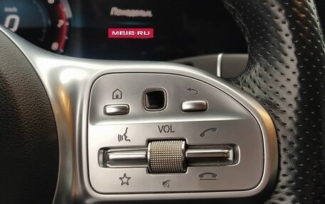 Mercedes-Benz E-Класс, 2018 год, 2 649 000 рублей, 15 фотография