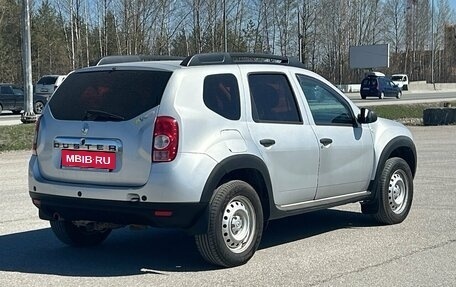 Renault Duster I рестайлинг, 2012 год, 735 000 рублей, 2 фотография