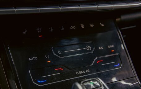 Chery Tiggo 7 Pro, 2020 год, 1 495 000 рублей, 16 фотография