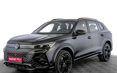 Volkswagen Tiguan, 2026 год, 5 405 000 рублей, 1 фотография