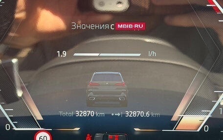 BMW X5, 2024 год, 13 700 000 рублей, 34 фотография