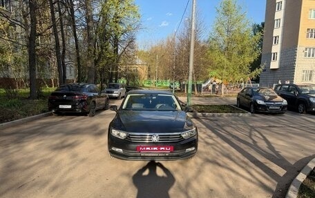 Volkswagen Passat B8 рестайлинг, 2016 год, 1 800 000 рублей, 5 фотография
