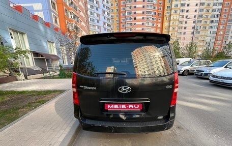 Hyundai Grand Starex Grand Starex I рестайлинг 2, 2013 год, 1 450 000 рублей, 5 фотография