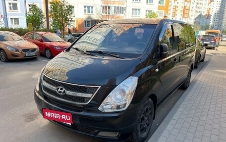 Hyundai Grand Starex Grand Starex I рестайлинг 2, 2013 год, 1 450 000 рублей, 2 фотография
