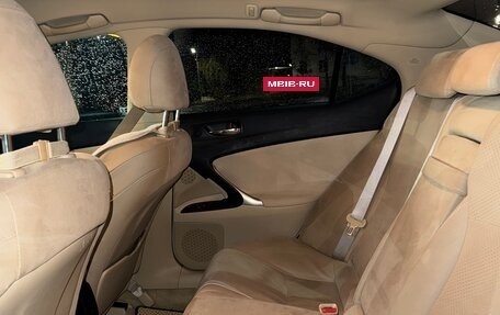 Lexus IS II рестайлинг 2, 2007 год, 1 370 000 рублей, 8 фотография