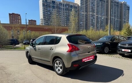 Peugeot 3008 I рестайлинг, 2012 год, 700 000 рублей, 5 фотография