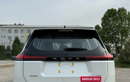 Toyota RAV4, 2026 год, 3 980 000 рублей, 5 фотография