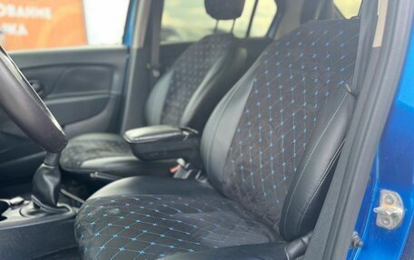 Renault Logan II, 2018 год, 1 060 000 рублей, 19 фотография