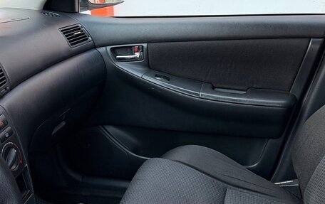 Toyota Corolla, 2006 год, 405 000 рублей, 9 фотография