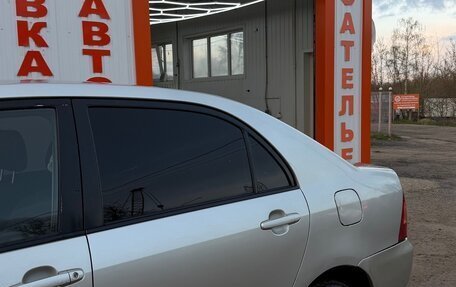 Toyota Corolla, 2006 год, 405 000 рублей, 15 фотография