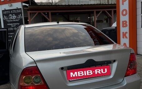 Toyota Corolla, 2006 год, 405 000 рублей, 13 фотография