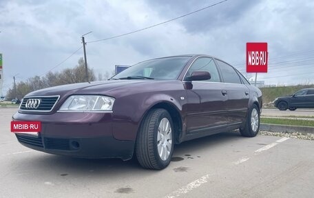 Audi A6, 1997 год, 350 000 рублей, 8 фотография