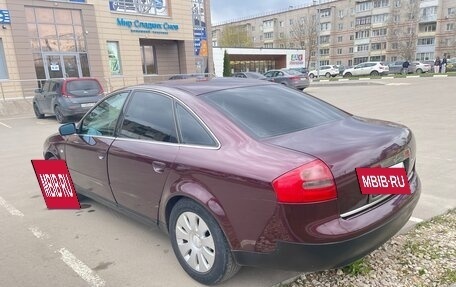 Audi A6, 1997 год, 350 000 рублей, 12 фотография
